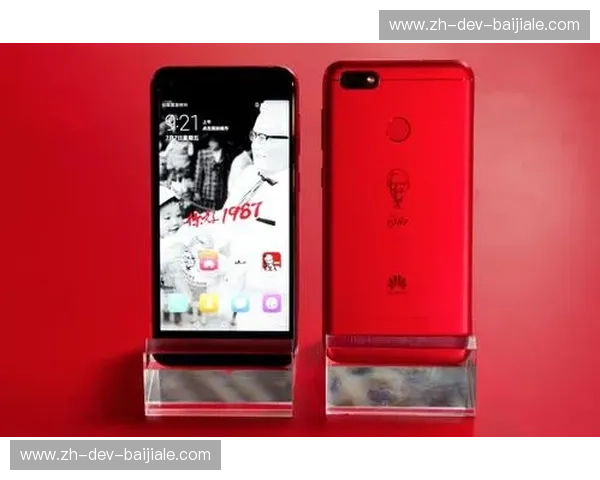 快速访问KaiyunApp直跳入口，畅享无缝体验！