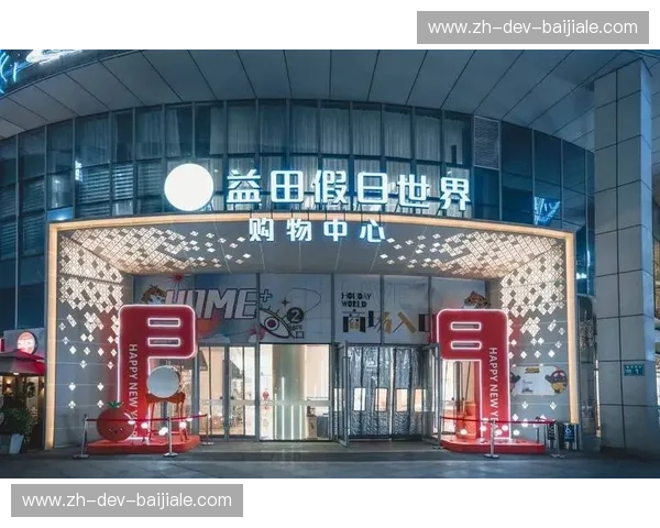 Kaiyun最新服务入口：为您带来全新智能体验，轻松畅享科技生活